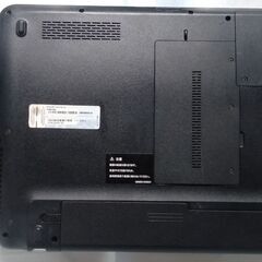 【正規認証・無料配送】Webカメラ・Office2021 Professional付きWindows11東芝ノートパソコンダイナブック白TOSHIBA 【dynabook T451/46EW】ホワイト