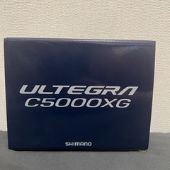 21アルテグラc5000xg 新品未使用