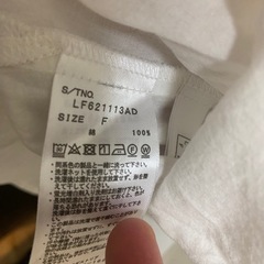 LOWRYS FARM✨フリルシャツ✨ふんわりブラウス✨の画像