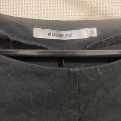 COLONY2139✨ぺプラム風✨カットソートップス✨の画像