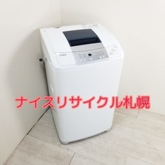 102市内配送料無料‼️ 2017年製 容量6キロ 洗濯機 ハイ...
