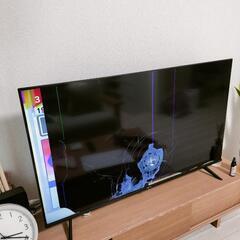 Hisenseの50インチ22年購入液晶割れ