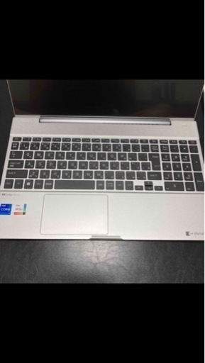 ノートパソコン　ダイナブック　dynabook