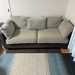 ニトリ　ソファ　貰って下さい　来週廃棄します。