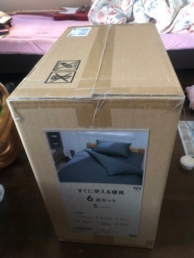 布団セット　新品未開封　シングル、ネイビー