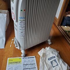 決定⇒デロンギ　中型オイルヒーター