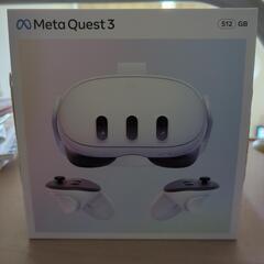メタクエスト3 METAQUEST3 512GB 保証書付き