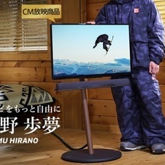 anatairoの中古が安い！激安で譲ります・無料であげます｜ジモティー