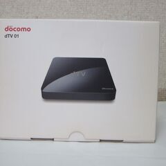 未使用☆NTT docomo dTV01 BLACK(K)
