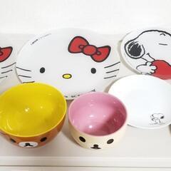 【取引終了しました】★ 値下げ💴⤵️ ★ ハロー ★ キティーち...