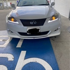 レクサス