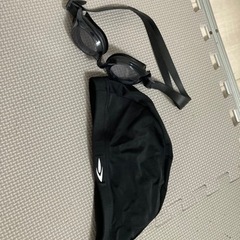 水泳ゴーグルと帽子【15日まで】
