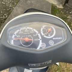 Let's4 取引決まりました！の画像