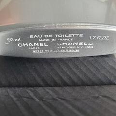 取引中】未使用　CHANEL　allure homme sport アリュール 50mlの画像