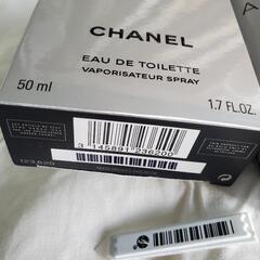 取引中】未使用　CHANEL　allure homme sport アリュール 50mlの画像