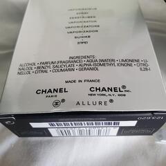 取引中】未使用　CHANEL　allure homme sport アリュール 50mlの画像