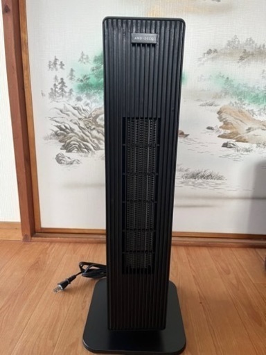 モダンデコ　冷風機能付きセラミックファンヒーター