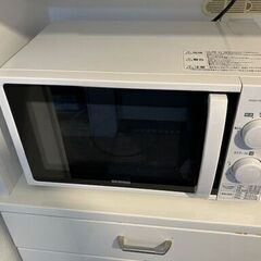■IRISOHYAMA（アイリスオーヤマ）■電子レンジ（IMG-...
