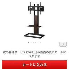 ハヤミ工産 Hayami Industry TIMEZ タイメッ...
