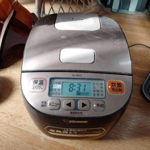 美品です。何方か使ってやって下さい！