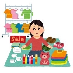 洋服類　バザー