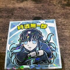 鬼滅の刃シールまとめの画像