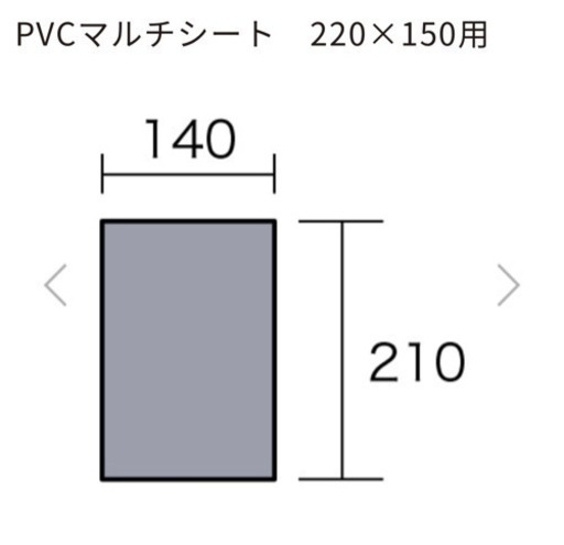 オガワ　ステイシーst-2 サンドベージュ