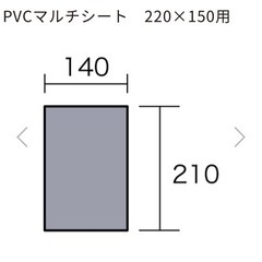 オガワ　ステイシーst-2 サンドベージュの画像