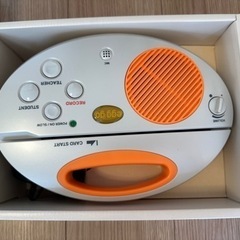 中央出版　egg go 英語教材
