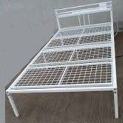 ニトリ パイプベッド ホワイト コンセント付き