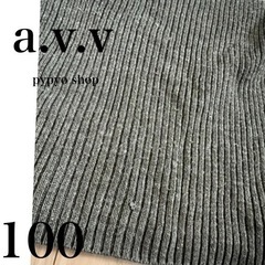 ニット トップス100の画像