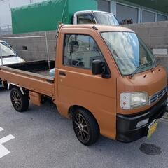 ハイゼット　軽トラ　価格値下げ