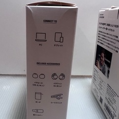 【展示品】Audio-technical ATH-202com 2個セットの画像