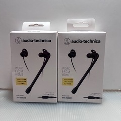 【展示品】Audio-technical ATH-202com 2個セットの画像