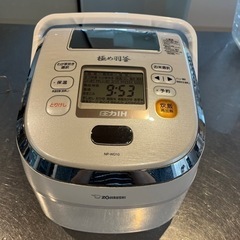 炊飯器　象印　極め炊き（五合炊き）ホワイト　中古品の画像
