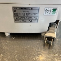 炊飯器　象印　極め炊き（五合炊き）ホワイト　中古品の画像