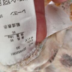 まとめ買いオッケーです
