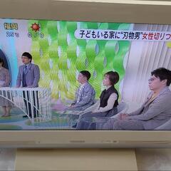 東芝液晶テレビ　２６インチ　２００９年製造？　稼働品