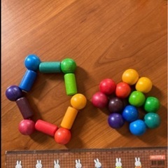 おもちゃ おもちゃ 知育玩具