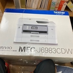 バラ売り不可】響けユーフォニアムサマーアンサンブルアクリルチャーム