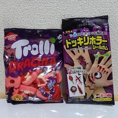 【条件付き0円4️⃣7️⃣/4点セット】ハロウィン変顔キャンディー / ぷっちょロシアンルーレット / ドラキュラグミ などの画像