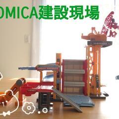 トミカ建設現場　クレーン　コンテナ