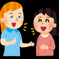 気軽な英会話クラブ 活動案内 