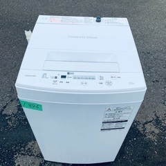 超高年式✨送料設置無料❗️家電2点セット 洗濯機・冷蔵庫 108 超高年式✨送料設置無料❗️家電2点セット 洗濯機・冷蔵庫
