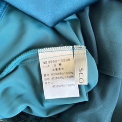 パーティードレス 9号の画像