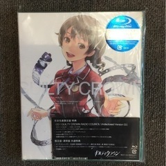 No.270 【200円】ギルティクラウンVol.8 ブルーレイ...