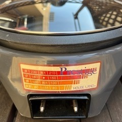 中古24センチ　深型ホットプレートの画像