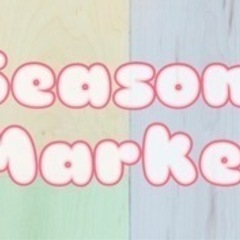 Season Market フリーマーケット in トリアス久山の画像