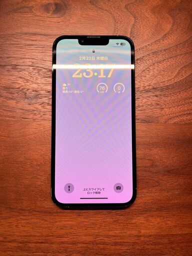 iPhone13 Pro シエラブルー 128 GB SIMフリー
