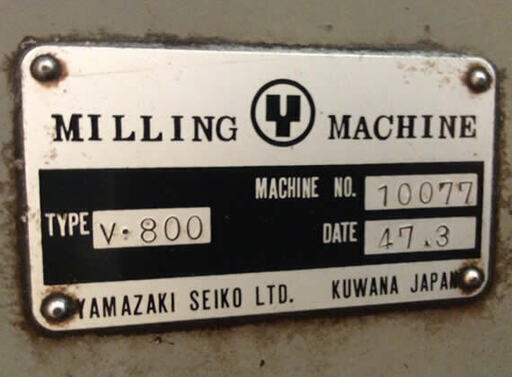 立フライス盤　（475）